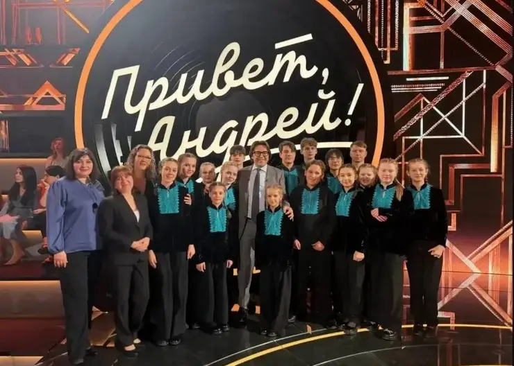 Омские юные музыканты готовятся к эфиру на федеральном канале