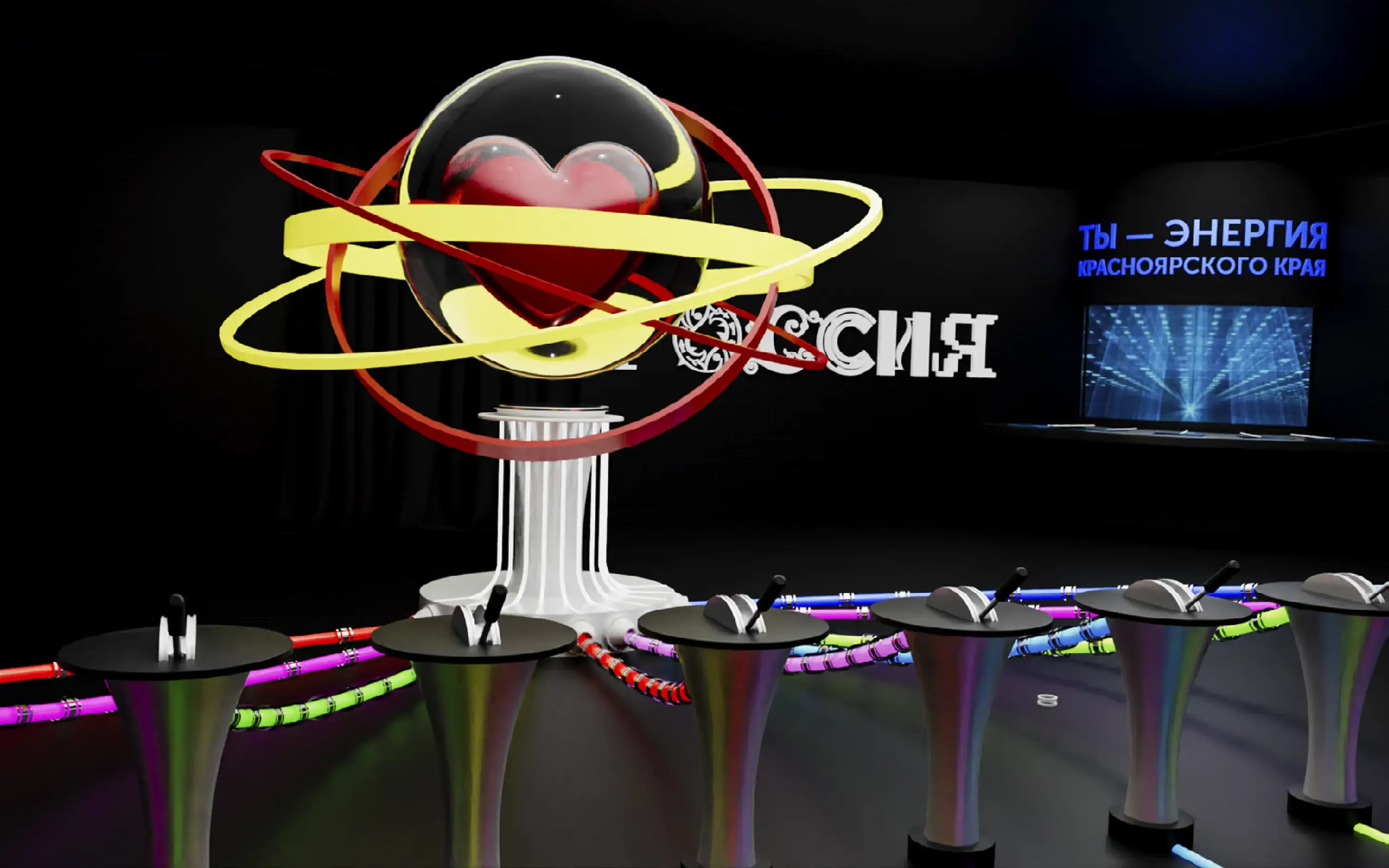 Фото: Сибирский институт развития креативных индустрий