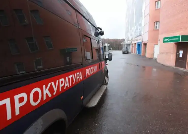 В Красноярском крае утонули женщина и 17-летний подросток