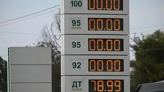 Власти Забайкалья обратились за помощью к федеральному правительству из-за дефицита бензина