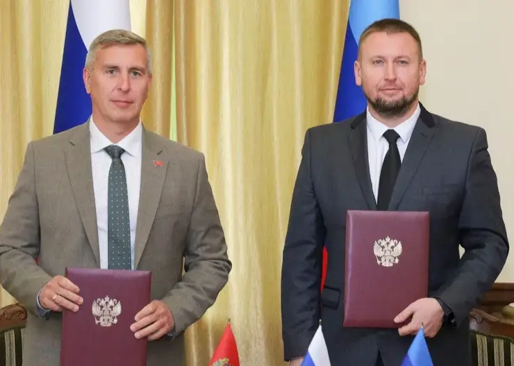 Краевой парламент заключил соглашение о сотрудничестве с Народным Советом ЛНР