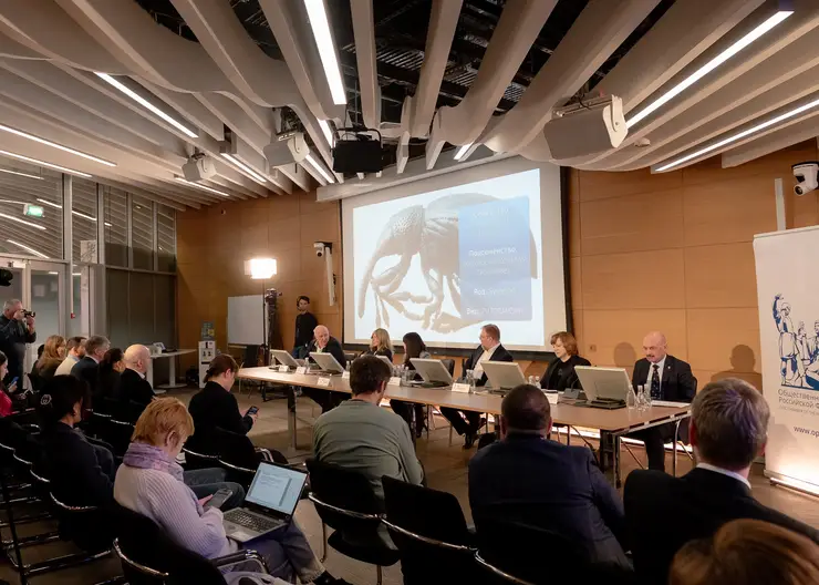 «Норникель» представил итоги Большой научной экспедиции