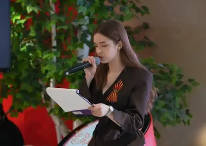 «Единая Россия» провела «Диктант Победы» в Красноярском крае