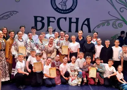 Омский детский ансамбль завоевал Гран-при и вышел в финал премии «Весна священная»