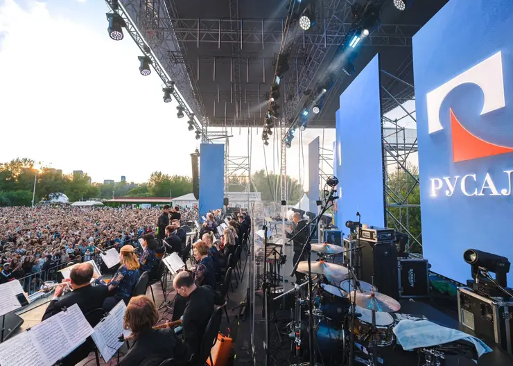 В Красноярске более 20 тысяч человек посетили празднование Дня металлурга