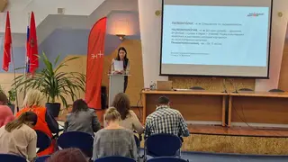 Более 200 человек написали «Тотальный диктант» на площадках компании Эн+