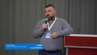 «Радио Сибирь» победило на фестивале «Радио без границ»