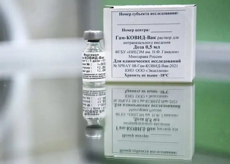 В Красноярском крае отменят перевод на дистант и отстранение от работы непривитых от COVID-19 сотрудников