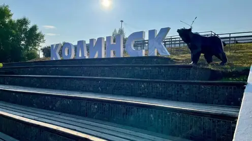 Центральный бульвар Кодинска обновили при поддержке Богучанской ГЭС