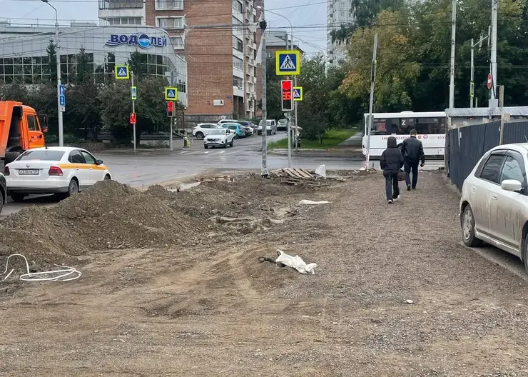 Прокуратура потребовала срочно завершить ремонт поперечных улиц в центре Красноярска