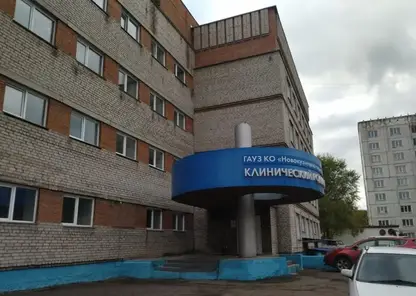 Смерть новорожденных в роддоме №1 Новокузнецка: что известно сейчас