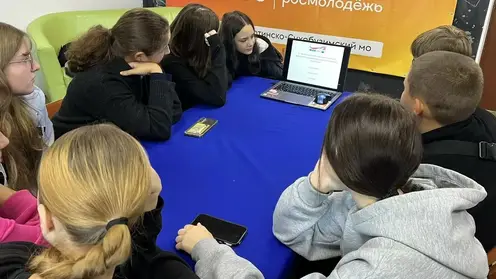 Подросткам из Красноярского края рассказали о выборах в формате квеста «PRO-выборы»