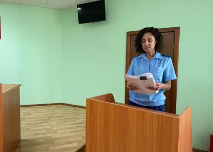 Лидеру секты «Виссариона» грозит 14 лет строгого режима за насилие над последователями