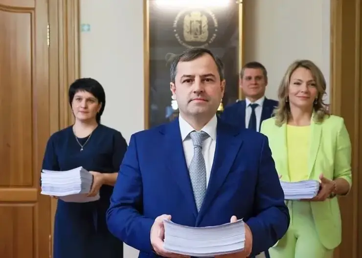 Проект бюджета Красноярского края на три года внесли в ЗС
