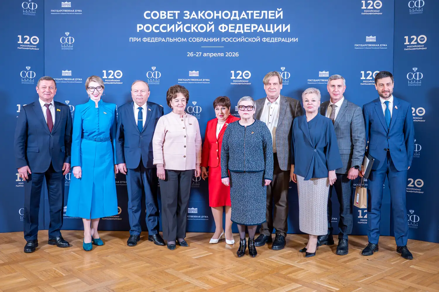 Фото: В. Корецкий