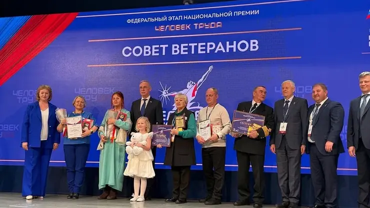 Представитель Красмаша стала обладателем национальной премии «Человек труда»