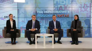 Россия и Китай обсудили перспективы сотрудничества в сфере образования в 2026 году Россия и Китай обсудили перспективы сотрудничества в сфере образования в 2026 году