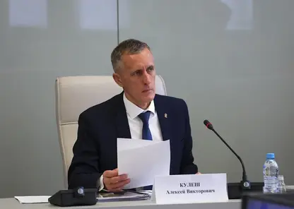 В Красноярском крае обсудили эффективность использования средств спецсчетов на капремонт