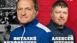 Хоккейный «Енисей» объявил об изменениях в тренерском штабе команды