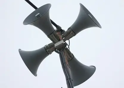 Систему оповещения населения вновь проверят в Красноярске