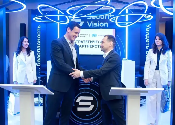 Security Vision обеспечит информационную безопасность на промышленных предприятиях в Норильске