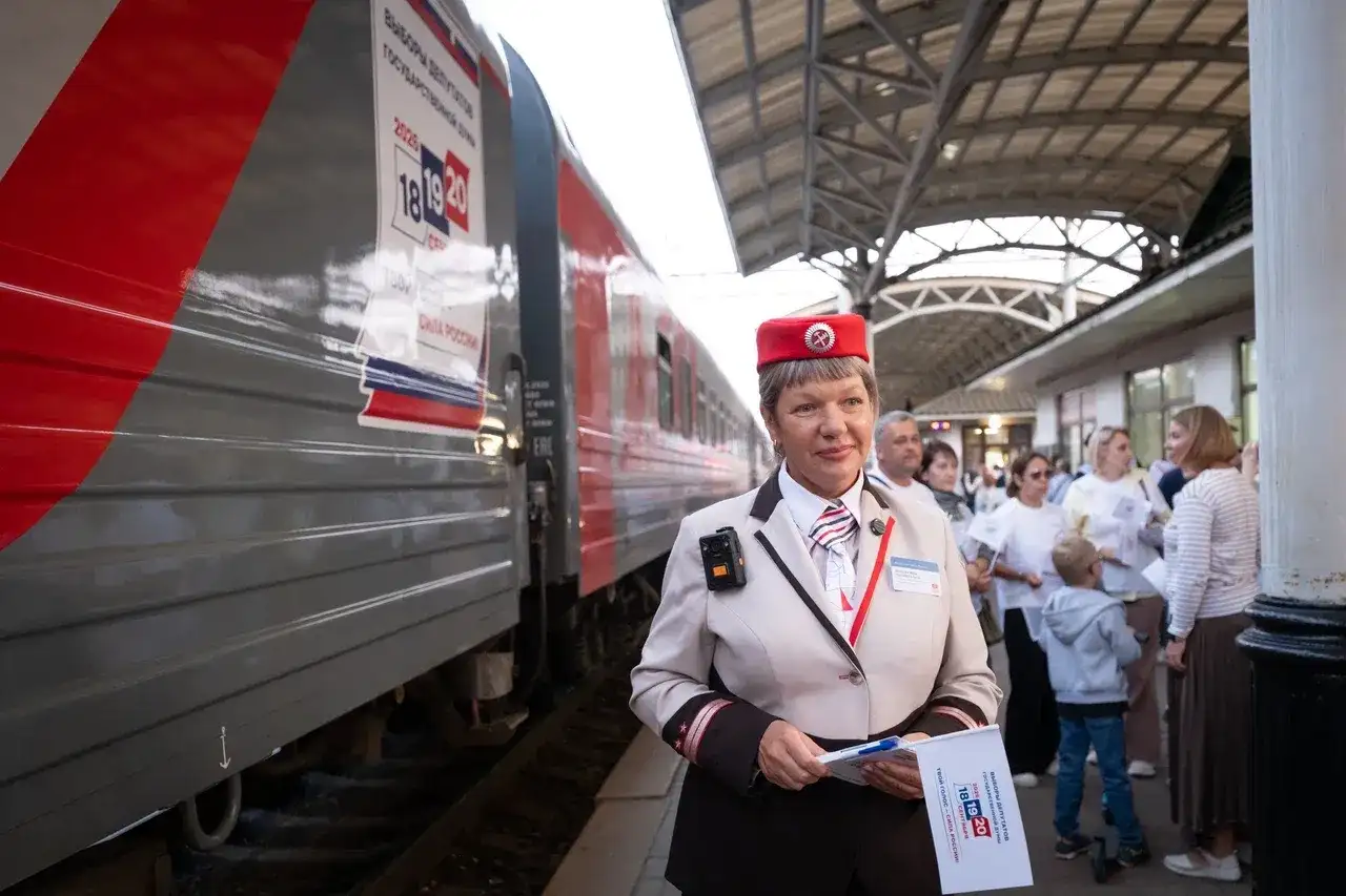 Фото: Александра Паниотова
