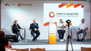 В Красноярске прошла конференция «Спорт и общество: энергия изменений»: эксперты обсудили социальные инициативы и их влияние на общество