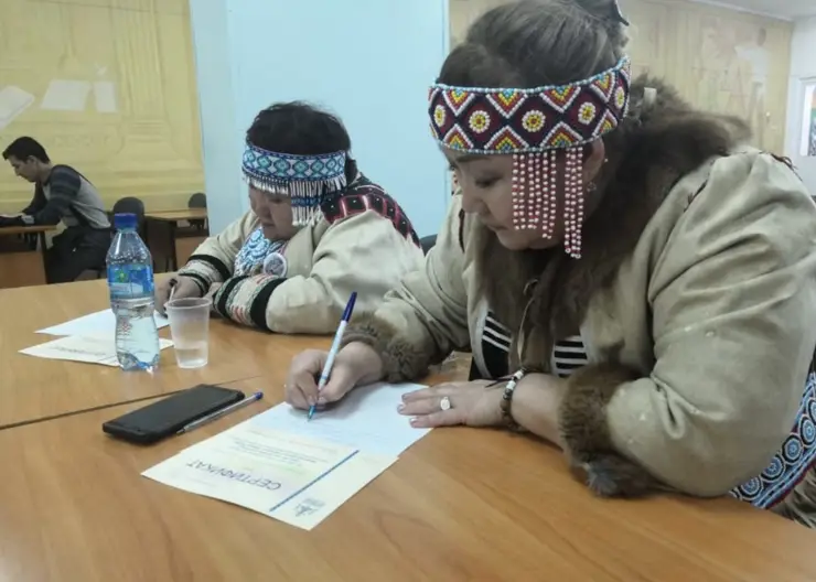 В Якутии пройдет этнодиктанта на языках коренных малочисленных народов Севера