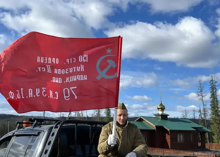 На Юрубчено-Тохомском месторождении отпраздновали День Победы