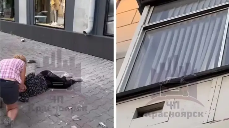 Часть фасада здания в центре Красноярска обрушилась на женщину (видео)
