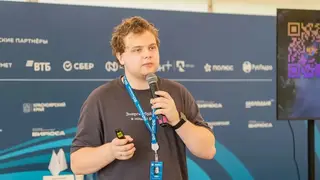 Молодые энергетики Эн+ вошли в тройку лучших на форуме «Бирюса»