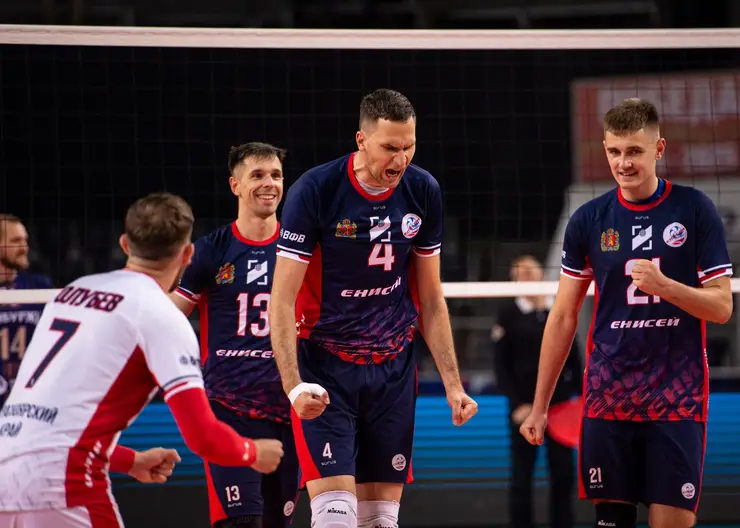 «Енисей» сразится с ЦСКА в Красноярске за выход в полуфинал кубка России по волейболу