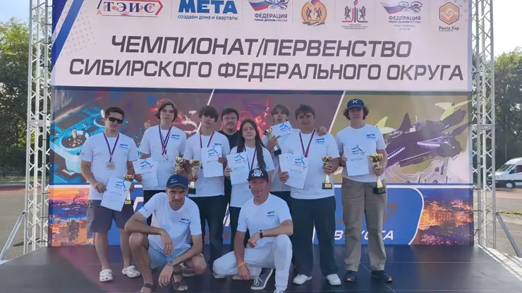 Красноярские спортсмены завоевали 17 медалей по гонкам дронов