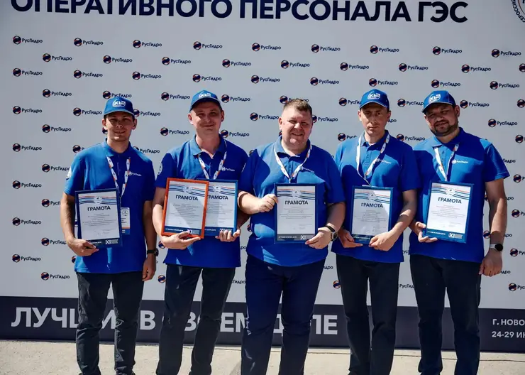 Энергетики из Кодинска вышли в финал Всероссийских соревнований