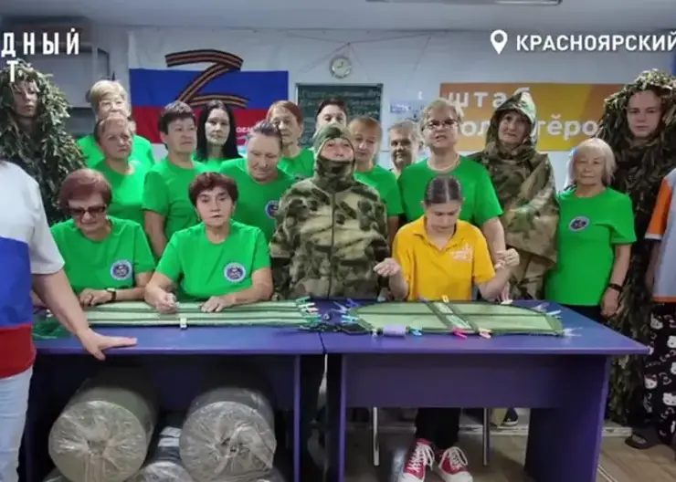 В общежитии Красноярска развернулся масштабный пошив для бойцов СВО