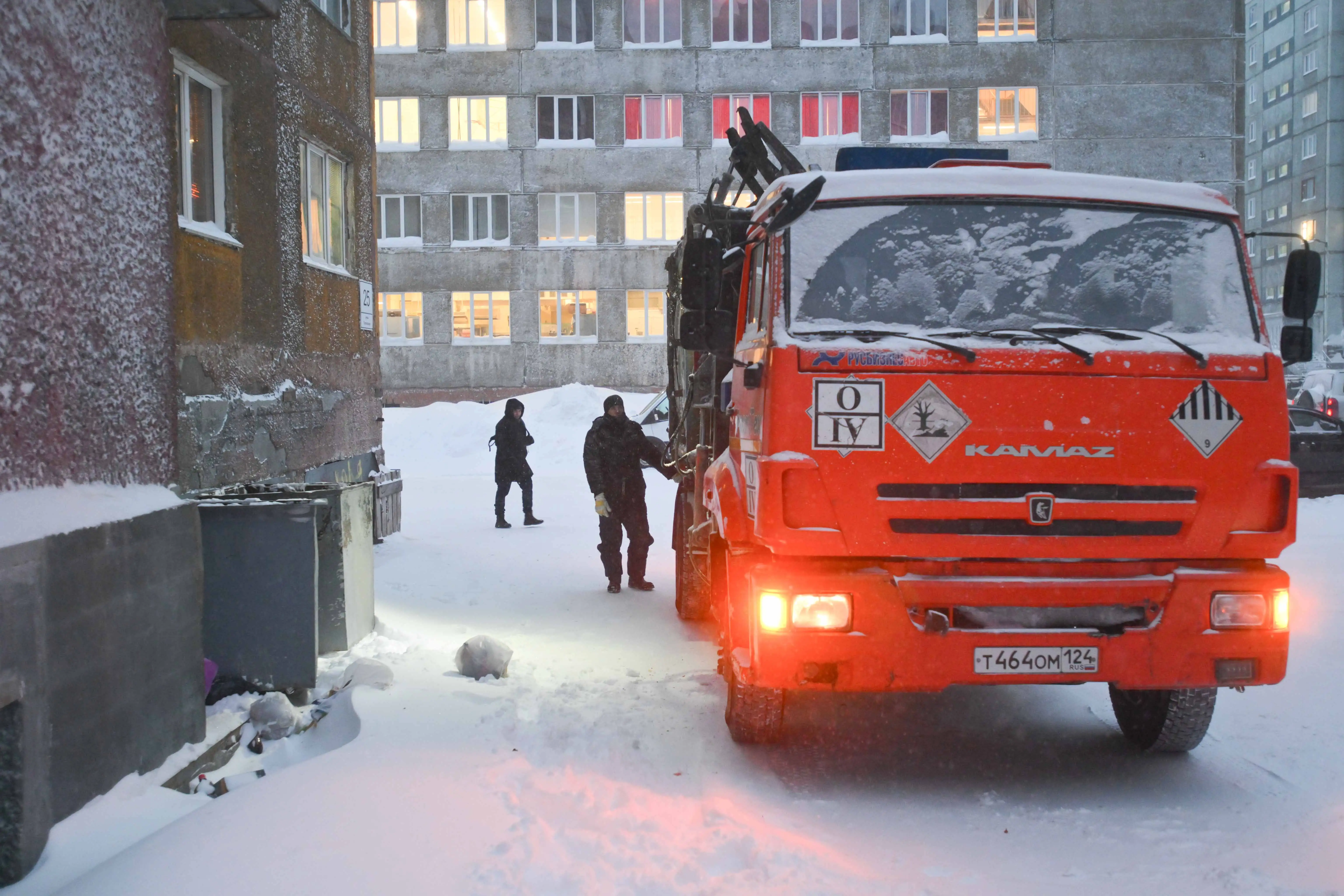 Автор фото: Арсений Арлюков 