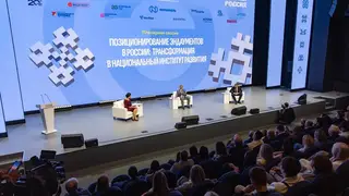 «Наш Норильск» провёл четвёртый Всероссийский слёт эндаументов в Красноярске «Наш Норильск» провёл четвёртый Всероссийский слёт эндаументов в Красноярске