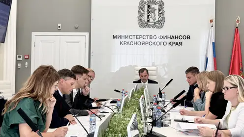 В Красноярском крае стартовал новый этап бюджетного процесса