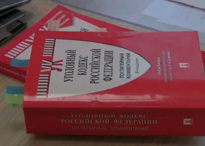 Красноярец, который пришёл на почту с автоматом, принёс свои извинения 