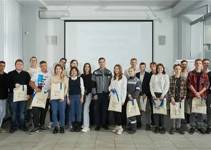 Красноярские студенты получат шанс на стипендию от РУСАЛа и Эн+