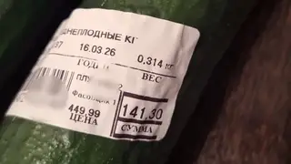 Огурцы не всем по карману. Цены на овощи в Приангарье взлетели на 20% Огурцы не всем по карману. Цены на овощи в Приангарье взлетели на 20%