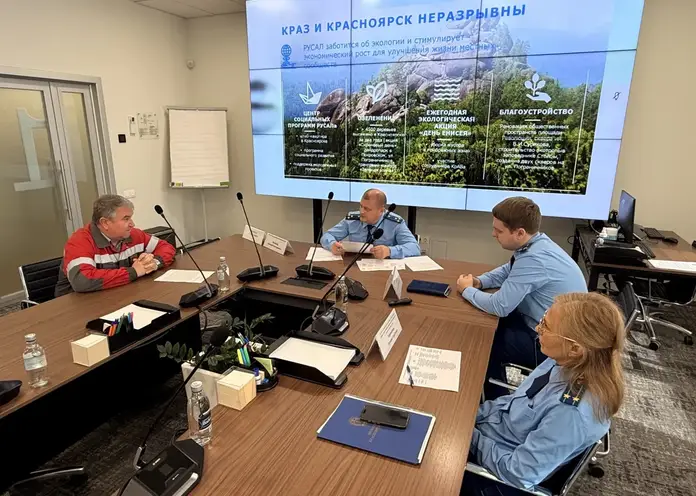 Зампрокурора Красноярского края посетил КрАЗ с рабочим визитом