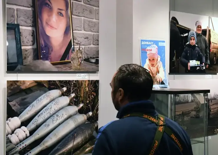 Интерактивную карту социальных координаторов фонда «Защитники Отечества» разработали для ветеранов СВО в Красноярском крае