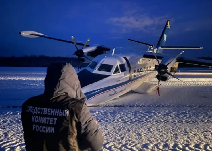 В Якутске самолет Л-410 при взлете ударился о землю