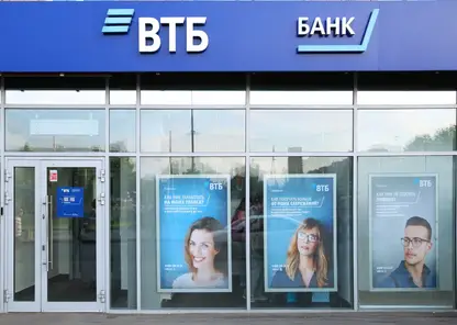 ВТБ расширил условия дальневосточной и арктической ипотеки на земских работников культуры