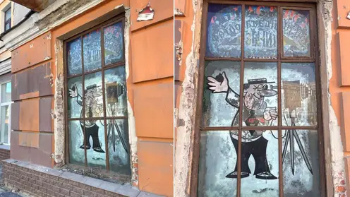 Оригинальная ретро-вывеска возрастом более полувека проступила на здании в Омске