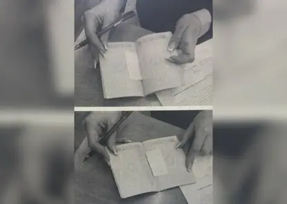 Член комиссии на ЕГЭ в Ачинске оштрафована за незаконное удаление школьницы с экзамена