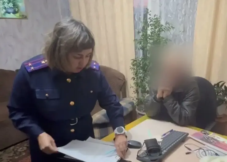 В Красноярском крае задержали членов запрещенной религиозной организации