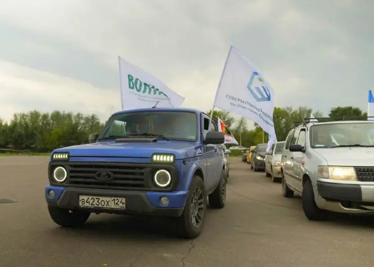 Комбинат «Волна» поддержал акцию «Добрый автопробег»