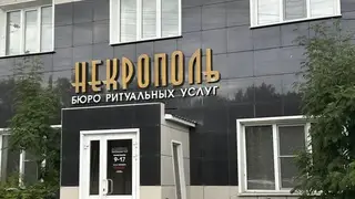 Житель Ачинска заказал памятник за 173 тысячи, но получил на нём «неправильное» фото